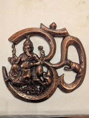 Vintage Handcrafted Metal Om Ganesha Wall Hanging Sculpture in Copper 11" X 10.5